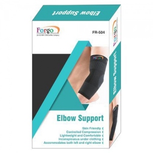 Elbow-Support